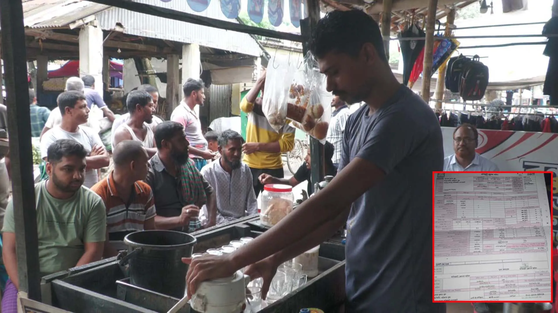 চা দোকানের মাসিক বিদ্যুৎ বিল ৩ লাখ টাকা